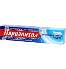 Зубная паста Пародонтол Антибактериальная защита (63 гр)