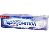Зубная паста Пародонтол Сенситив (124 гр)