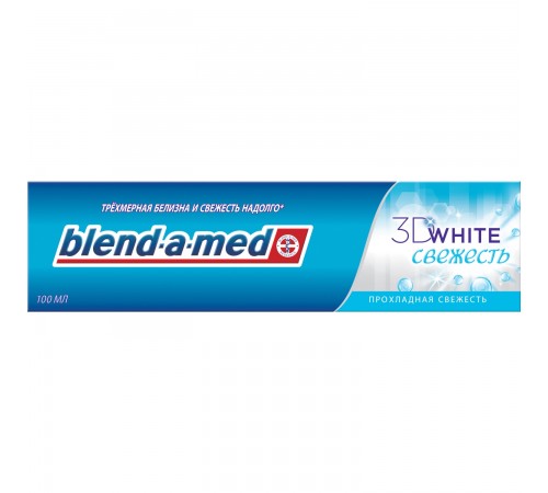 Зубная паста Blend-a-Med 3D White Свежесть Прохладная свежесть (100 мл)