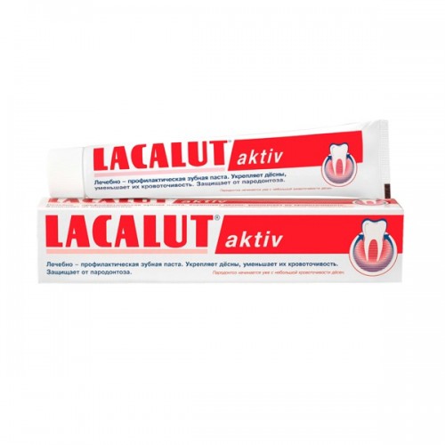 Зубная паста Lacalut Aktiv (75 мл)