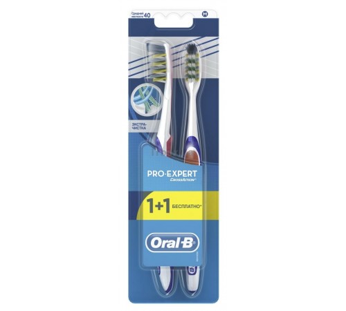 Зубная щетка Oral-B Pro-Expert Экстра Чистка средняя (1 шт + 1 шт)