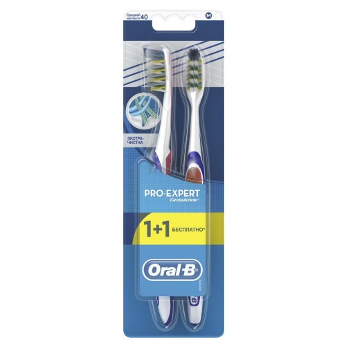 Зубная щетка Oral-B Pro-Expert Экстра Чистка средняя (1 шт + 1 шт)
