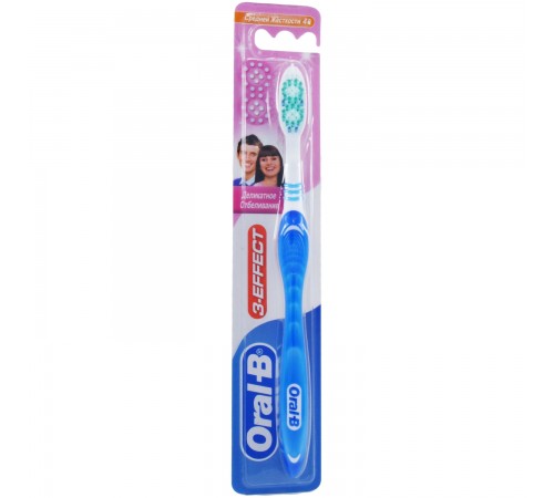 Зубная щётка Oral-B 3-Эффект Деликатное отбеливание средней жесткости