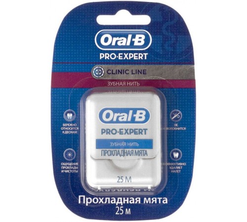 Зубная нить Oral-B Pro-Expert ClinicLine Прохладная мята (25 м)