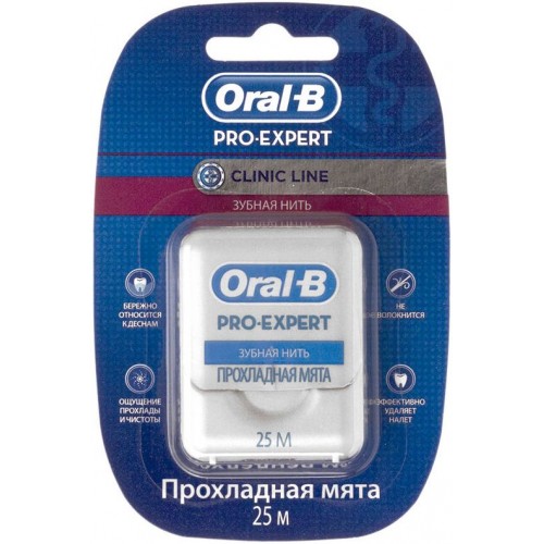 Зубная нить Oral-B Pro-Expert ClinicLine Прохладная мята (25 м)