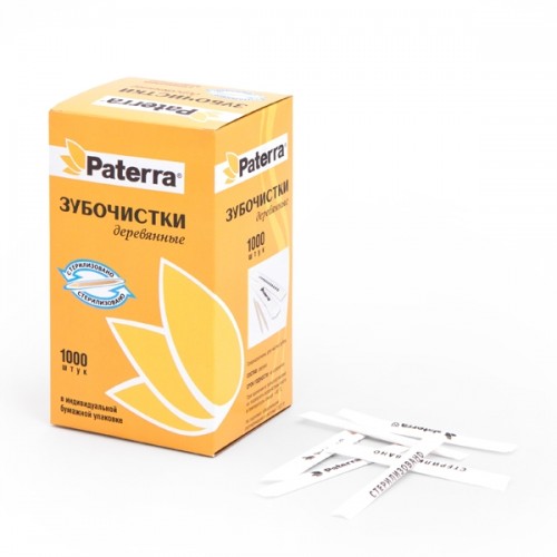 Зубочистки Paterra деревянные В индивидуальной упаковке (1000 шт)