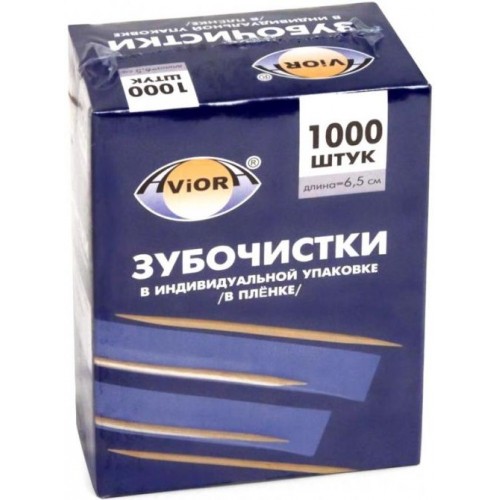 Зубочистки Aviora в индивидуальной упаковке (1000 шт)