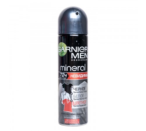 Дезодорант-спрей Garnier Men Mineral Невидимый (150 мл)