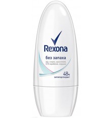 Дезодорант шариковый Rexona Без запаха (50 мл)