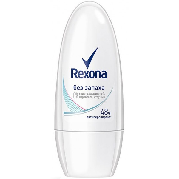 Дезодорант шариковый Rexona Без запаха (50 мл) Дезодорант шариковый Rexona Без запаха (50 мл)