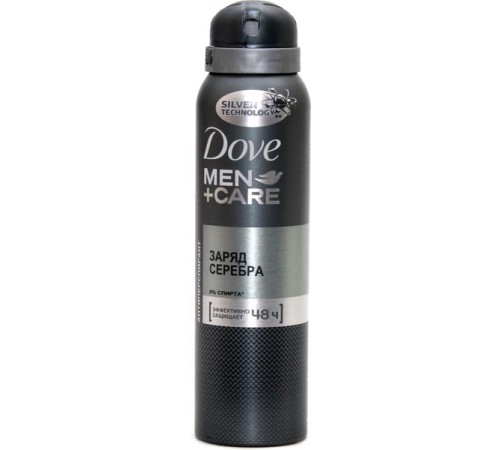 Дезодорант-спрей Dove Men+Care Silver Control Заряд Серебра (150 мл)