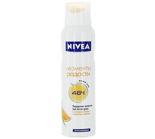 Дезодарант-спрей Nivea Моменты радости (150 мл)