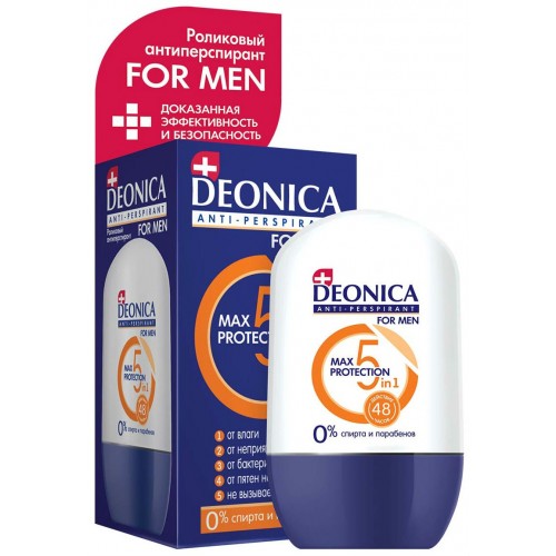 Дезодорант шариковый Deonica For Men Max Protection 5в1 (45 мл)