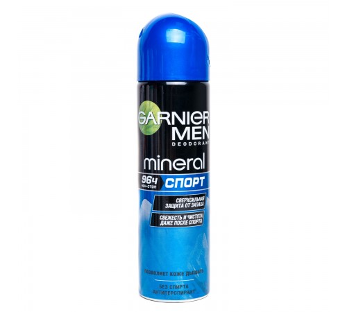 Дезодорант-спрей Garnier Men Mineral Спорт (150 мл)