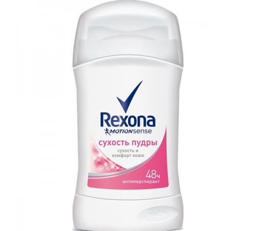 Дезодорант-стик Rexona Сухость Пудры (40 мл)