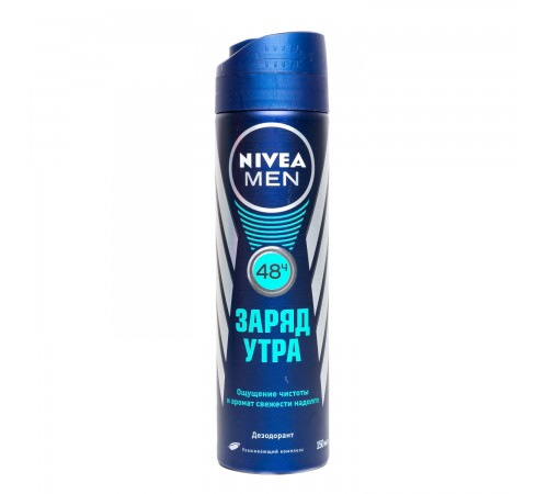 Дезодорант-спрей Nivea Men Заряд утра (150 мл)