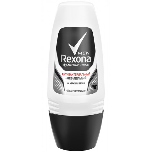 Дезодорант шариковый Rexona Men Антибактериальный Невидимый на черном и белом (50 мл)