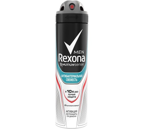 Дезодорант-спрей Rexona Men Антибактериальная свежесть (150 мл)