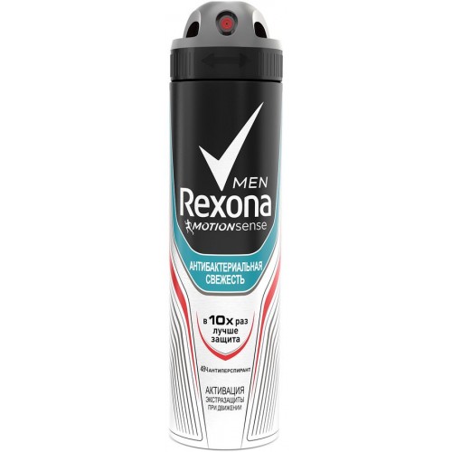 Дезодорант-спрей Rexona Men Антибактериальная свежесть (150 мл)