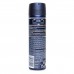 Дезодорант-спрей Nivea Men Защита АнтиСтресс (150 мл)