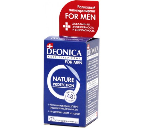 Дезодорант шариковый Deonica For Men Nature Protection (45 мл)