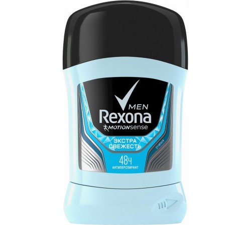 Дезодорант-стик Rexona Men Ледяная Свежесть (50 мл)