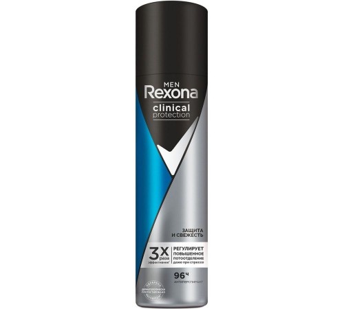 Дезодорант-спрей Rexona Men Clinical Protection Защита и Свежесть (150 мл)