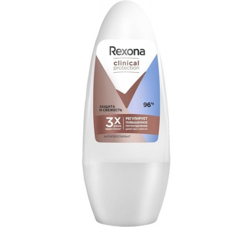 Дезодорант шариковый Rexona Clinical Protection Защита и Свежесть (50 мл)