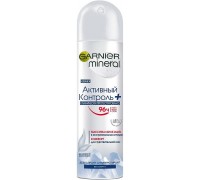 Дезодорант-спрей Garnier Mineral Активный контроль 96 часов (150 мл)