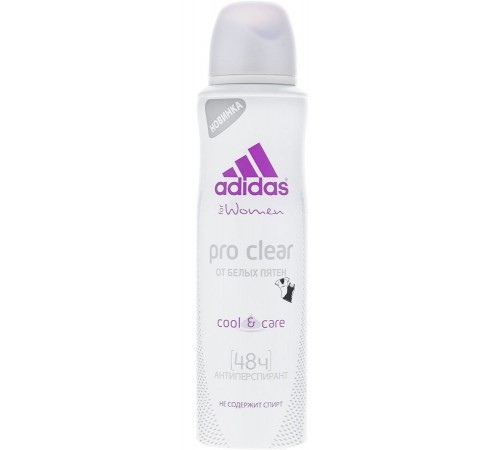 Дезодорант-спрей Adidas Cool&Care ProClear женский (150 мл)