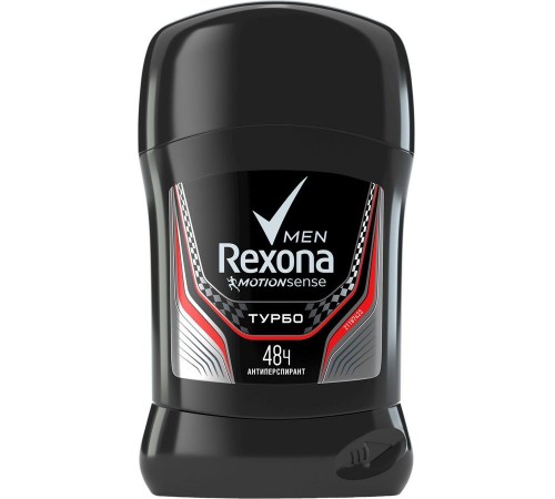 Дезодорант-стик Rexona Men Турбо (50 мл)