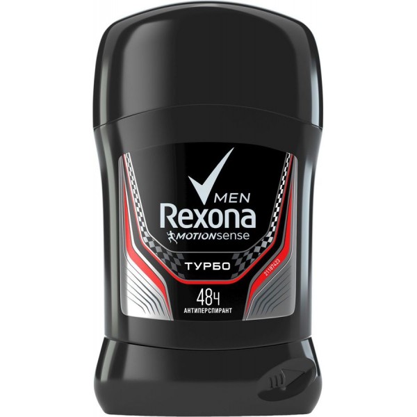 Дезодорант-стик Rexona Men Турбо (50 мл) Дезодорант-стик Rexona Men Турбо (50 мл)