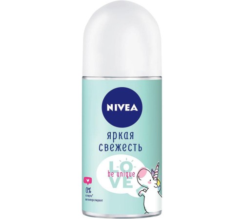 Дезодорант шариковый Nivea Love Be Unique Яркая Свежесть (50 мл)