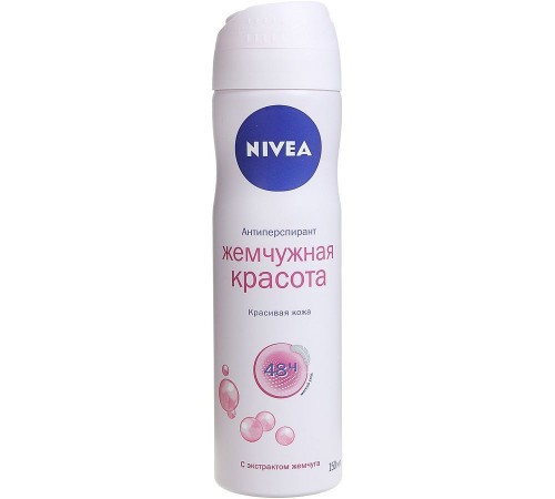 Дезодорант-спрей Nivea Жемчужная красота (150 мл)