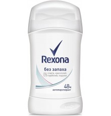 Дезодорант-стик Rexona Без запаха (40 мл)