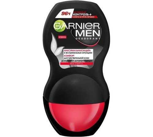 Дезодорант шариковый Garnier Men Активный контроль Защита 96 часов (50 мл)