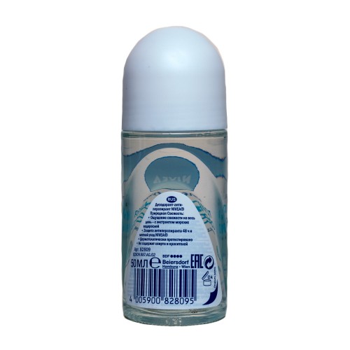 Дезодорант шариковый Nivea Fresh Природная свежесть (50 мл)