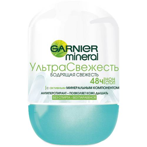 Дезодорант шариковый Garnier Mineral Ультра свежесть (50 мл)