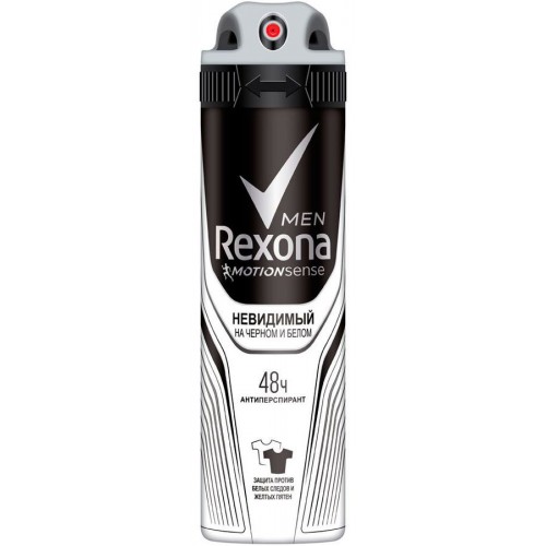 Дезодорант-спрей Rexona Men Невидимый на чёрном и белом (150 мл)