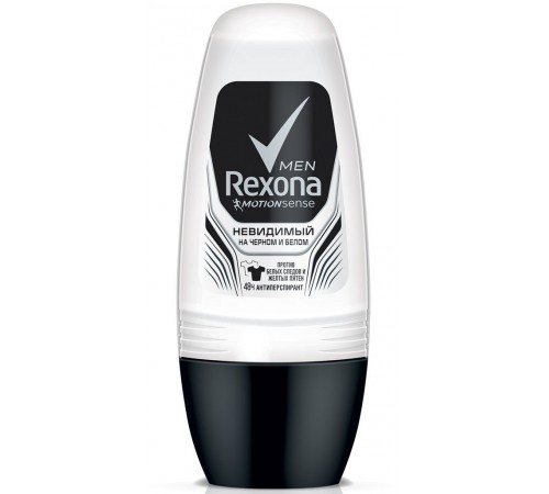 Дезодорант шариковый Rexona Men Невидимый на черном и белом (50 мл)