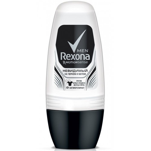 Дезодорант шариковый Rexona Men Невидимый на черном и белом (50 мл)