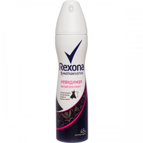 Дезодорант-спрей Rexona Невидимая защита Чистый Бриллиант (150 мл)
