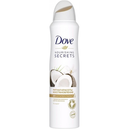 Дезодорант-спрей Dove Ритуал красоты Восстановление (150 мл)