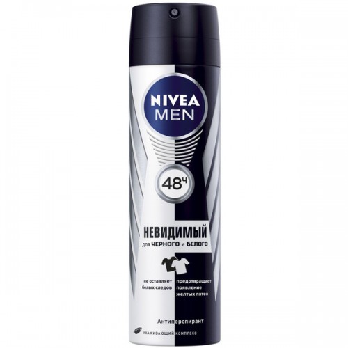 Дезодорант-спрей Nivea Men Невидимый для черного и белого (200 мл)