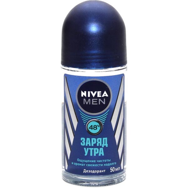 Дезодорант шариковый Nivea Men Заряд утра (50 мл) Дезодорант шариковый Nivea Men Заряд утра (50 мл)