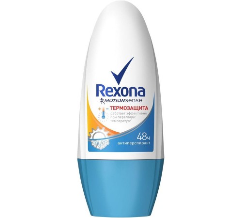 Дезодорант шариковый Rexona Термозащита (50 мл)