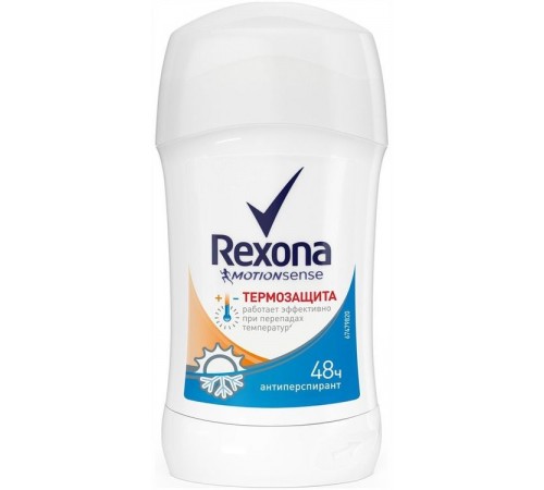 Дезодорант-стик Rexona Термозащита (40 мл)