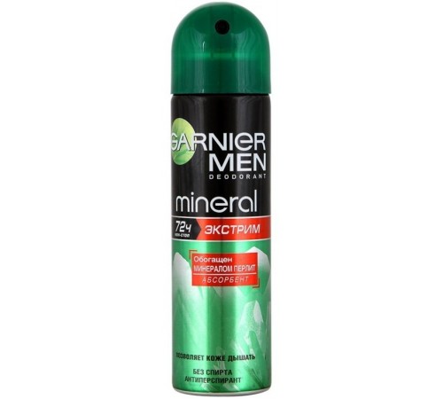 Дезодорант-спрей Garnier Men Mineral Экстрим (150 мл)