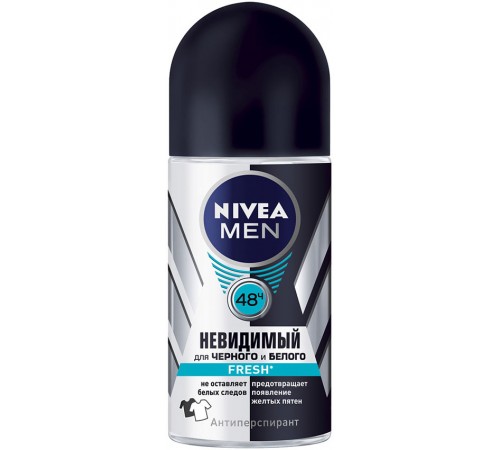 Дезодорант шариковый Nivea Men Fresh Для черного и белого (50 мл)