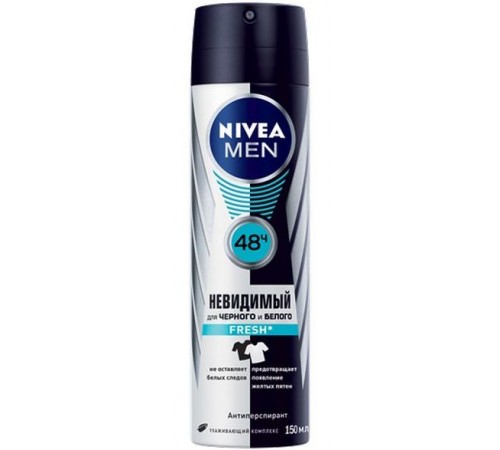 Дезодорант-спрей Nivea Men Невидимый для черного и белого Fresh (150 мл)